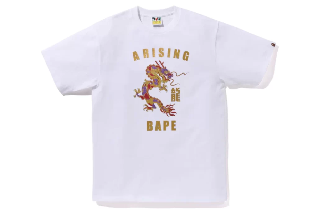 BAPE Year Of Dragon Glitter Tee White