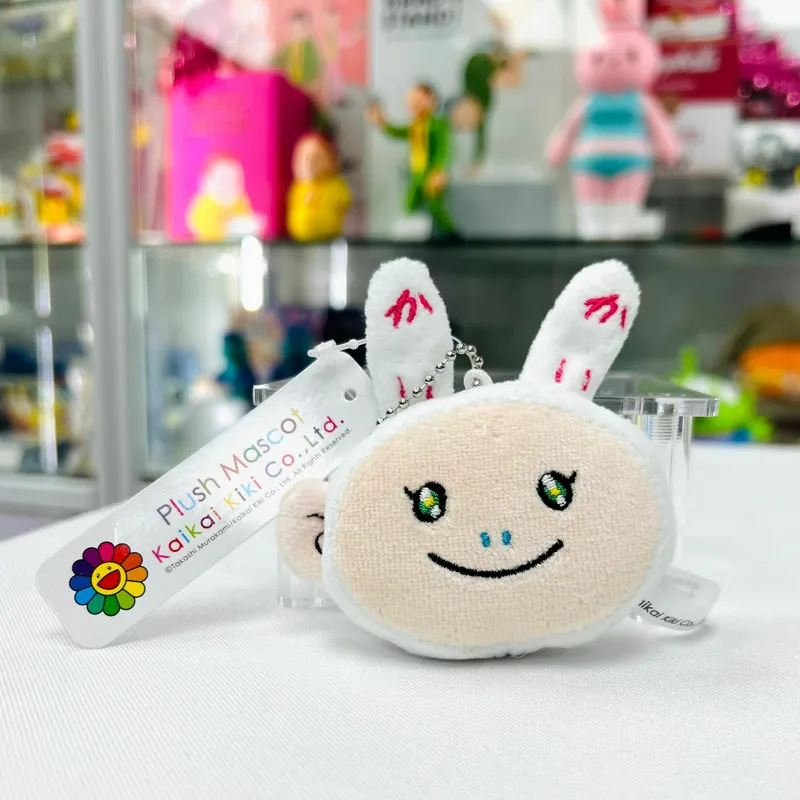 Murakami Plush Mascot Keychain Kai Kai