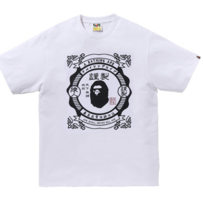 BAPE Japanese Motif Tee White