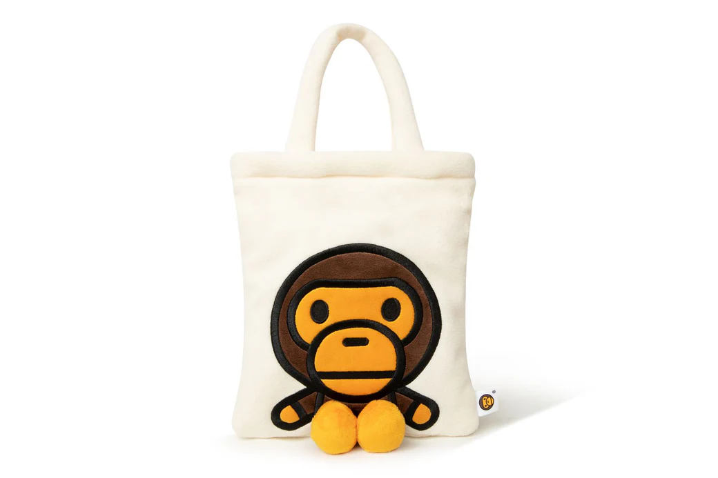 BAPE Baby Milo Drawstring Pouch 2P Set - Imagen 2