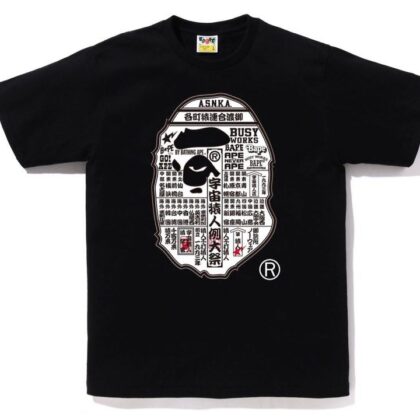 BAPE Japanese Festival Poster Ape Head Tee