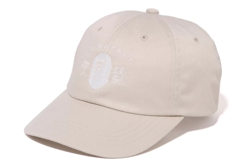 BAPE Japanese Motif Panel Cap