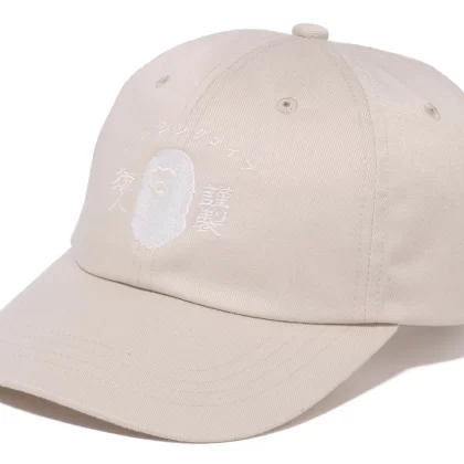 BAPE Japanese Motif Panel Cap