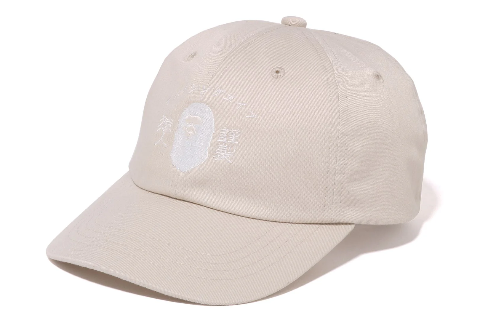 BAPE Japanese Motif Panel Cap