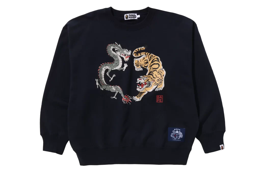 BAPE Tiger And Dragon Relaxed Fit Crewneck