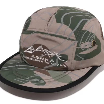 BAPE Layered Line Camo Jet Cap
