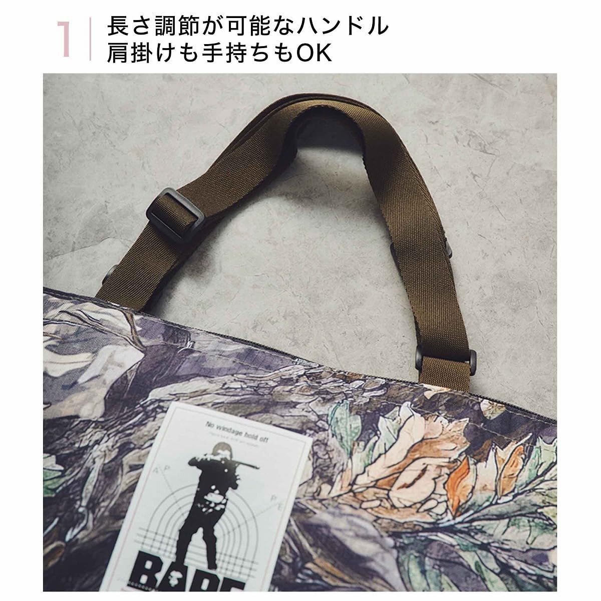 BAPE Forest Camo Tote Bag - Imagen 4