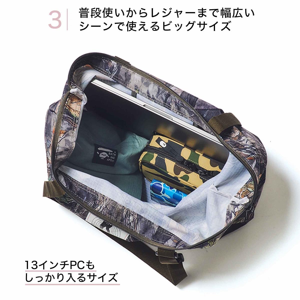 BAPE Forest Camo Tote Bag - Imagen 5