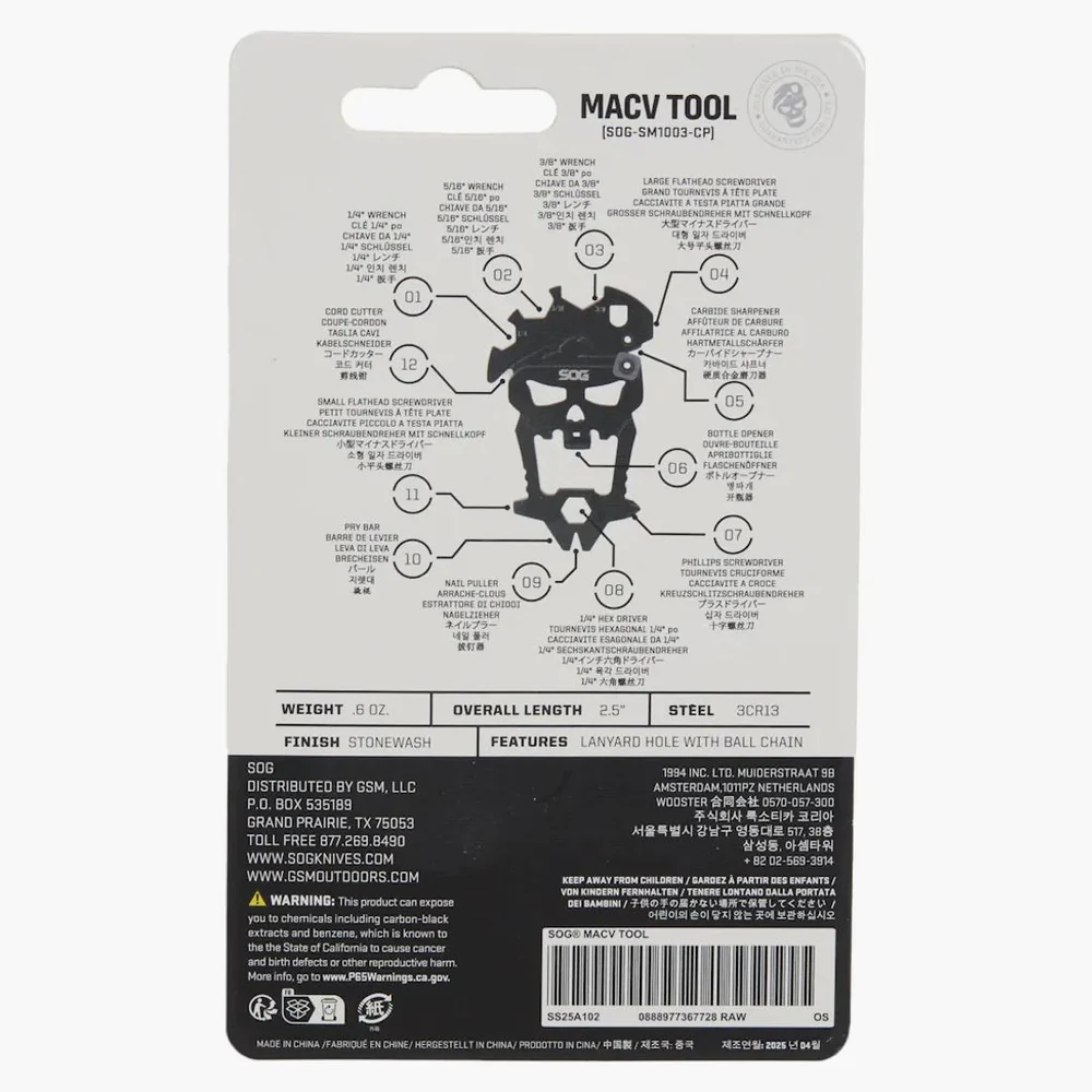 Supreme® / SOG® MacV Tool KeyChain Silver - Imagen 4