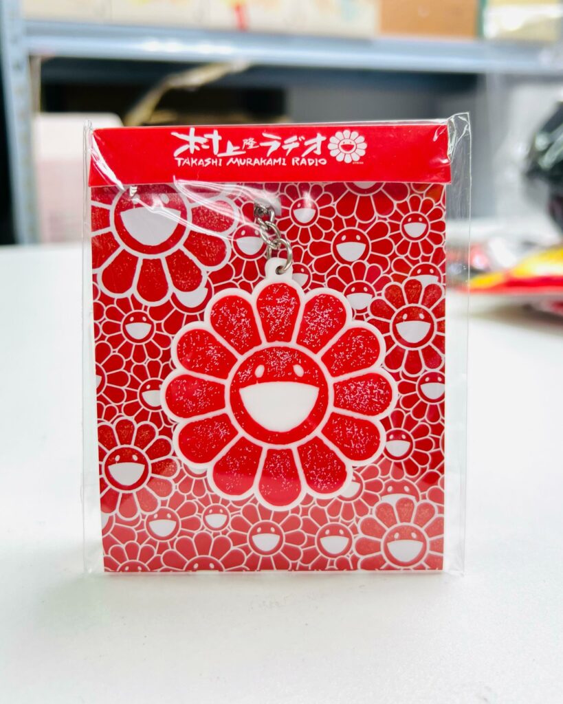 Murakami Radio Rubber Keyring Red/White