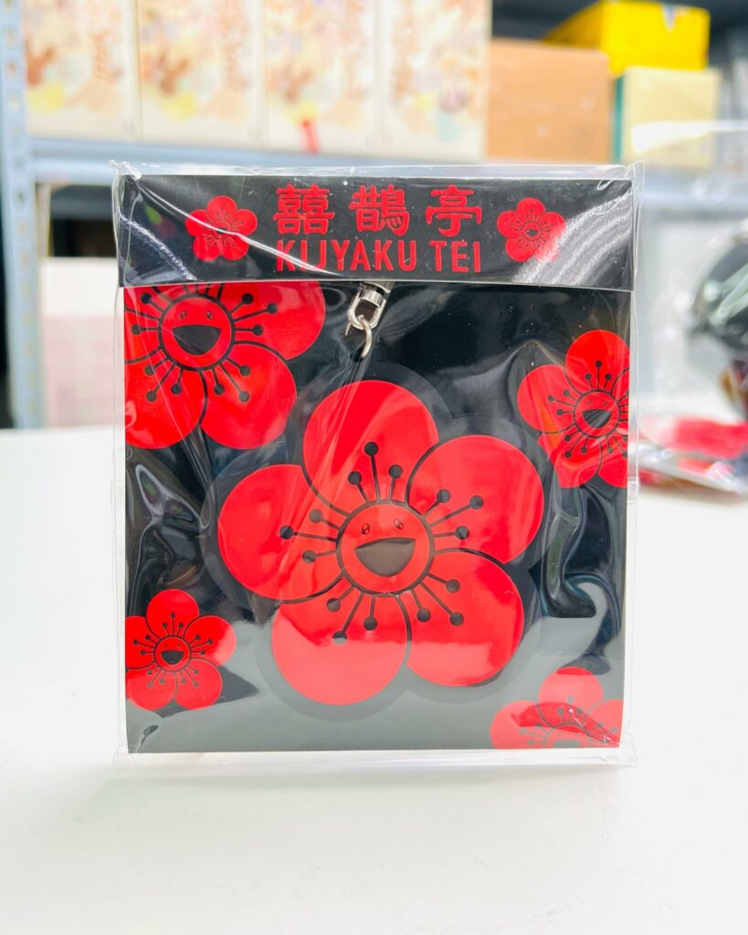 Murakami KIJYAKU TEI Rubber Keyring Black/Red