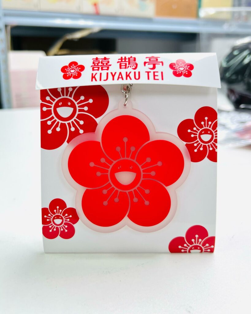 Murakami KIJYAKU TEI Rubber Keyring Clear/Red