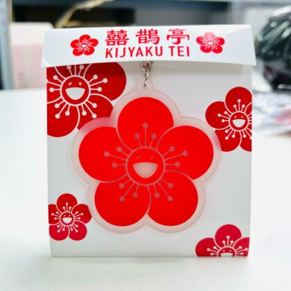 Murakami KIJYAKU TEI Rubber Keyring Clear/Red