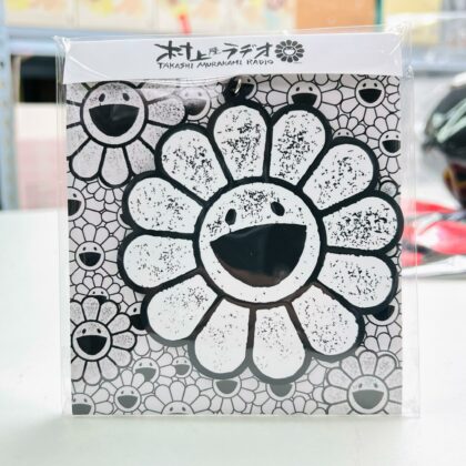 Murakami Radio Big Rubber Keyring Black/White