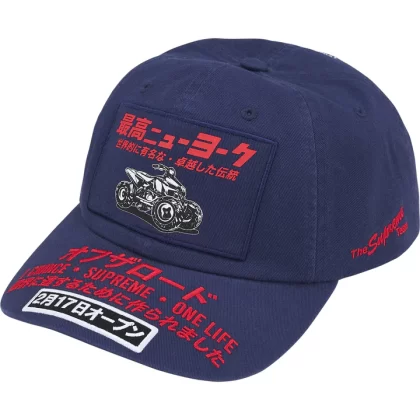 Supreme ATV 6-Panel Navy