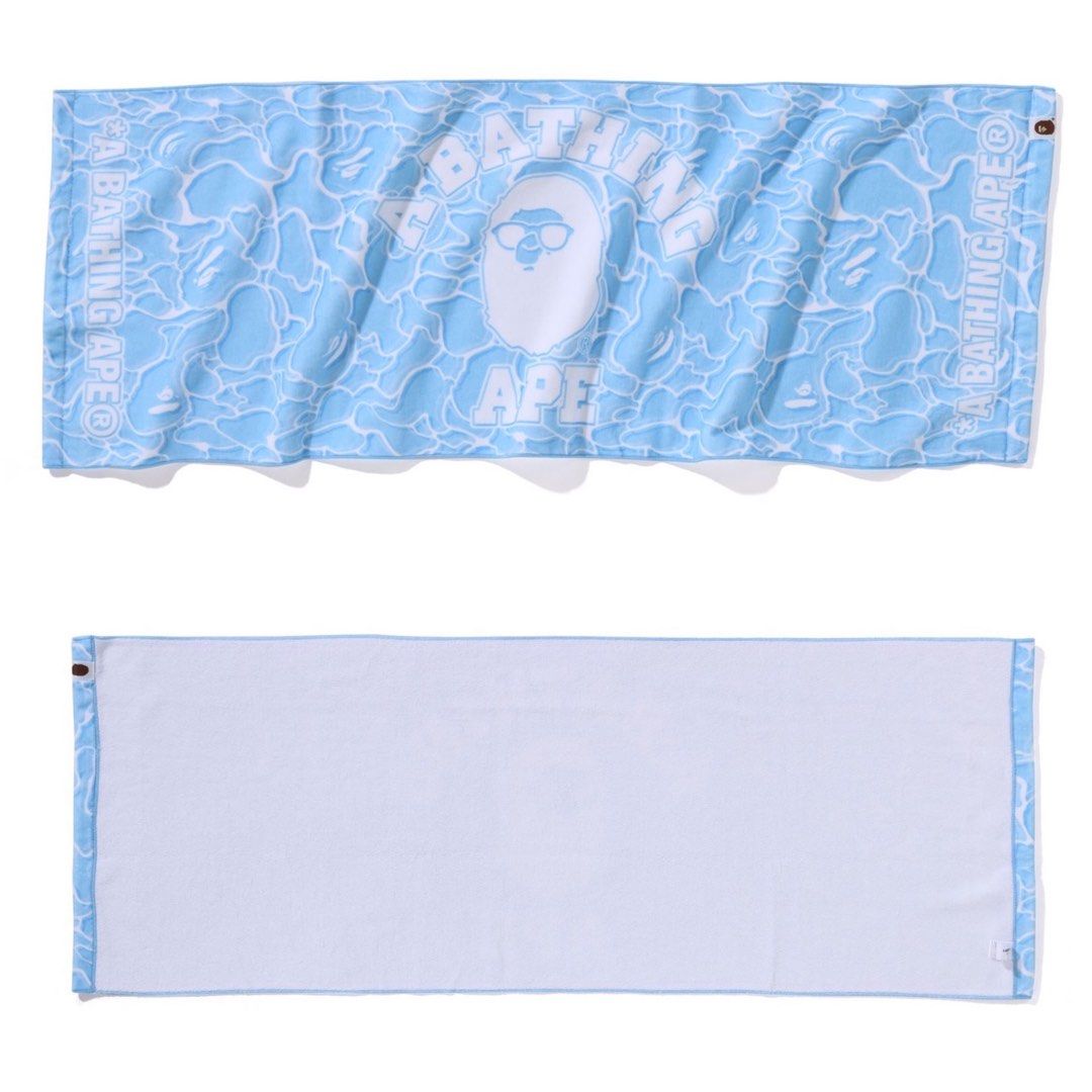 BAPE ABC Sea Surface Camo Beach Towel - Imagen 3