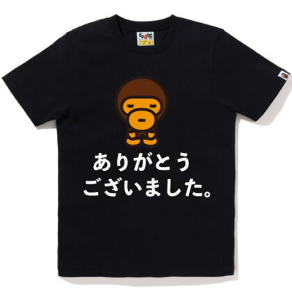 BAPE Baby Milo Japanese Letters Tee Black