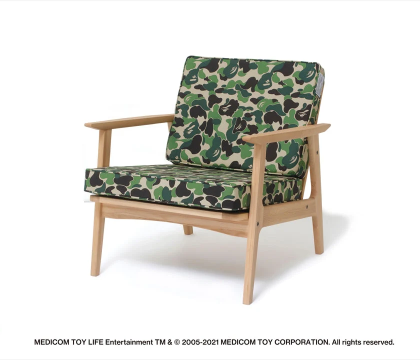 BAPE x MEDICOM ABC Camo Single Seat Sofa Bape Green