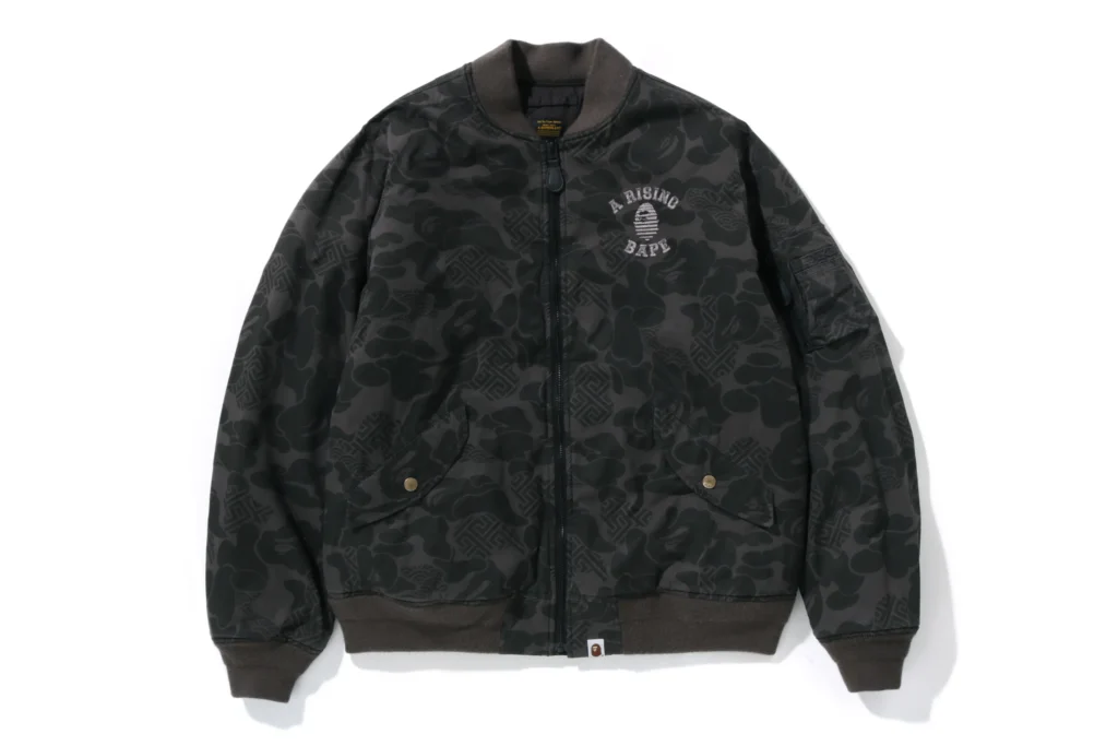 BAPE Asia Camo Bomber Black