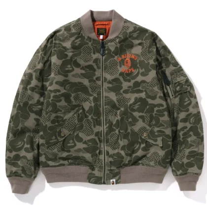 BAPE Asia Camo Bomber Green