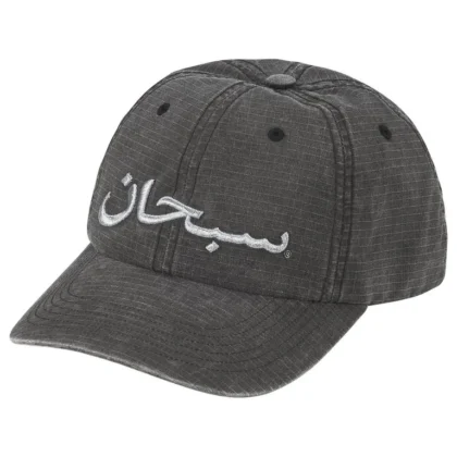 SUPREME Arabic Logo Ripstop 6-Panel Black