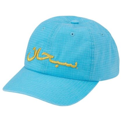 SUPREME Arabic Logo Ripstop 6-Panel Blue