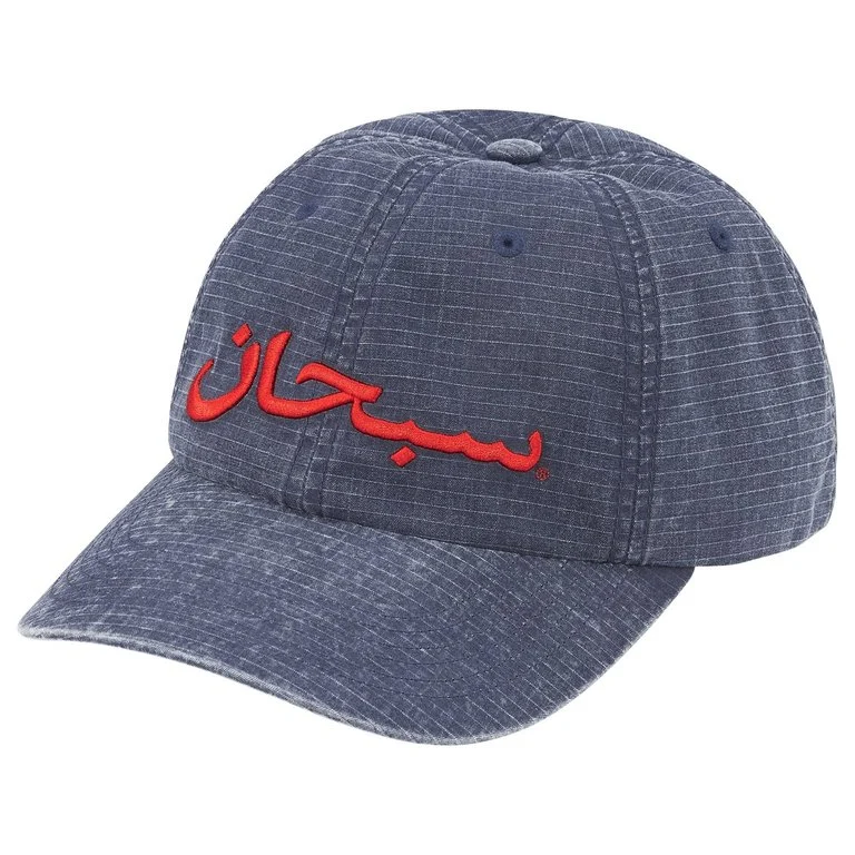 SUPREME Arabic Logo Ripstop 6-Panel Blue